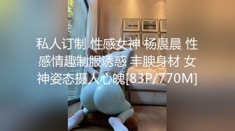 麻豆传媒 无套系列 MM074 花莲性爱之旅 吴梦梦