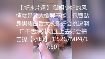 高潮的大奶情欲少妇