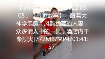 ✿白皙性感女神✿身材一级棒女神嫩模〖fitnessbaby〗没想到到了酒店这么放的开，性感蜂腰翘臀，顶级尤物反差婊