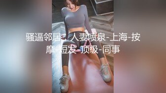 [MP4/ 590M] 七度空间&nbsp;&nbsp;清纯窈窕身材美少女 Cola酱 被包养的足球宝贝 16cm大屌抽射湿嫩阴门