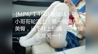 [MP4/ 461M]&nbsp;&nbsp; 猛男约炮身体柔软艺校大学妹子 侧位女上各种体位无套猛插