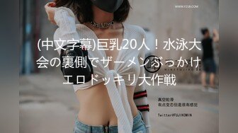 美女 Yeha??骨子里都透着骚气 勾人魂魄的容颜 让人激动[158P/274M]