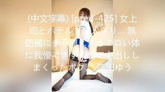 [MP4/410M]4/5最新 美女护士為了梦想迷奸病患69舔逼口交大鸡巴上位草小哥VIP1196