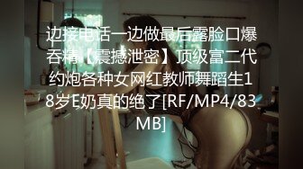 -骚骚妩媚小姐姐勾引邻家大叔到家里做爱 精致可人娇躯骑在鸡巴上啪啪