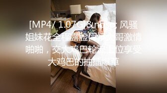 《震撼福利超强乱伦》真实原创PUA大神性运的有个离异的岳母一来二去把她征服接连又把二女儿也给拿下，超级刺激