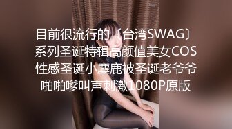 (麻豆傳媒)(msd--148)(20230920)十年壽命換得巨乳蜜穴-張麗娟