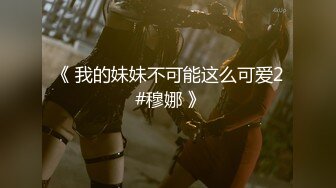 [MP4/ 1.37G] 勾搭出租房小哥哥，露脸少妇主动扒下大哥的裤子交大鸡巴，激情上位抽插浪叫呻吟