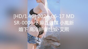 性感混血【小野猫】粉嫩一线天~巨乳肥臀~风骚热舞~自慰特写【77V】  (59)