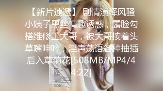 (麻豆傳媒)(mpg-026)(20221227)怒操騷氣淫娃侄女-夏禹熙