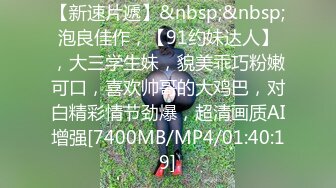 [MP4]STP31380 国产AV 麻豆传媒 兔子先生监制 TZ106 母亲节特别篇给儿子的礼物 中条爱莉 VIP0600