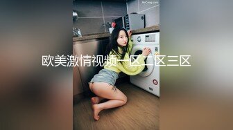 【新片速遞 】&nbsp;&nbsp;药娘- 睡不着的龙妹 -❤️ 当着那么多人的面疯狂插自己的鸡鸡，挎包龟头露出， 实在是很刺鸡！[33M/MP4/05:33]