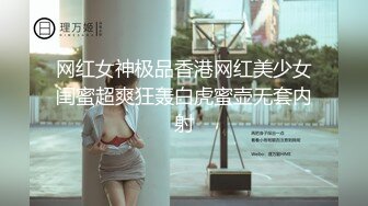 【飞机杯盲测】Gay版无间道,卧底与罪犯爱恨情仇