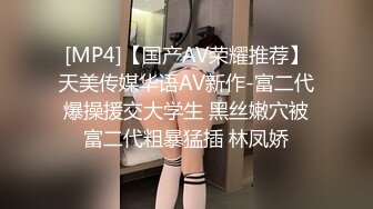 看病认识的巨乳护士长