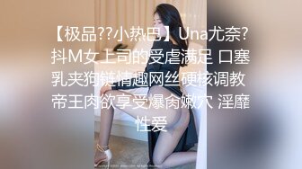 写字楼女厕套装白裙铆钉鞋绝美前台,不停蠕动的肥穴窄洞让人抓狂