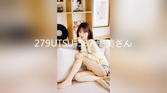 STP27715 80多斤妹子【月月嗷】炮友不在自慰&nbsp;&nbsp;全裸扭腰展示&nbsp;&nbsp;手指扣穴多是水 振动棒快速猛捅 娇喘骚的很