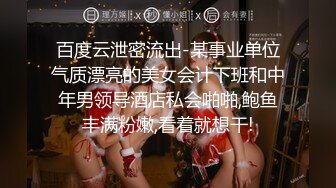 身材非常好的大长腿美女在酒店给男友口交,后人乘骑直到内射