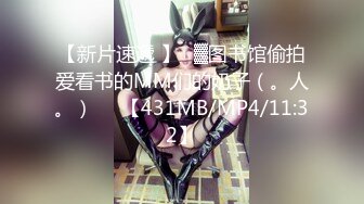 三男两女激情5P玩弄骚嫩的妹子，全程露脸小骚货给大哥