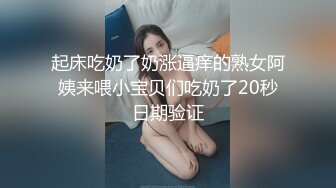 良家极品眼镜妹！将反差演绎的淋漓尽致真骚『全集108分钟看下面简阶』