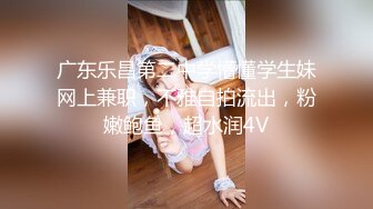 网红美女【宅男榨汁鸡】邀请邻居闷骚大叔到家做客 勾引啪啪做爱 无套抽插猛操 干到花枝招展内射 (2)