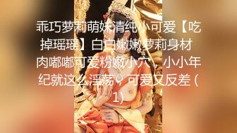 【自拍】眼镜妹只给咬活确实不错-出轨-酒吧-清纯