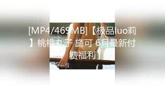 【信义赵又廷】约炮细腰美乳白虎女大学生打暗黑_高能全开各种操