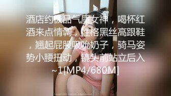 (sex)20231028_小学一老师_2045171896