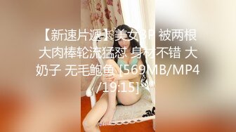 BLX-0064纯情男酒吧遇海后