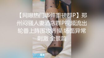 人气反差ASMR女网黄「deerlong」OF性爱私拍 少女在家用按摩棒抚慰自己把馒头穴震得通红2