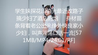 淫荡姐妹房间里的小哥哥真幸福，全程露脸激情啪啪，69口交大鸡巴让小哥舔逼大姐还按屁股，激情上位浪叫呻吟