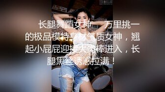 极品清纯妹酒店约炮富二代，本想谈恋爱结果只是被玩被渣男分享私密视频