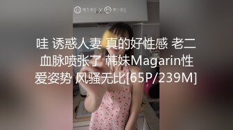 皇家华人 RAS-0144《偷干兄弟新婚妻子》v兽性大发理智丧失直接侵犯漂亮嫂子