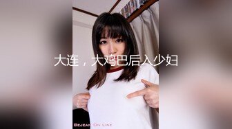 【新片速遞】&nbsp;&nbsp;✿高潮盛宴✿ 最美媚态蜜汁嫩鲍美少女▌Yua▌黑丝吊带OL教师 大开美腿特写蜜穴手淫 强制高潮美妙冲击瘫软[816MB/MP4/18:28]