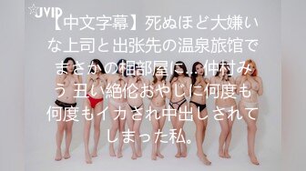 漂亮巨乳小少妇 跟小哥哥开房上位骑乘 边操边喂奶给小哥吃 身材丰腴前凸后翘 白虎鲍鱼超嫩