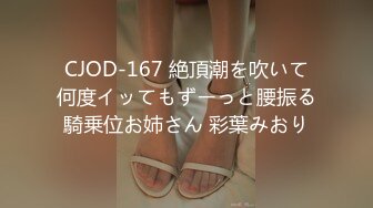 【MAD041】青楼艳谭