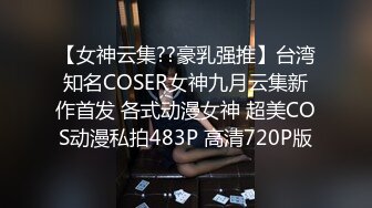 [MP4/ 1.57G] 00后清纯反差少女LT软软兔芙拉小姐lo鞋魔女日记踩jj全程lo鞋，大屌撑满湿暖蜜穴