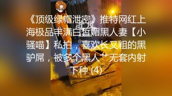 ♈反差洛丽塔小可爱♈香甜白嫩小可爱全身青春的气息，白丝LO娘变成淫荡的骚母狗，淫荡的模样只给爸爸看