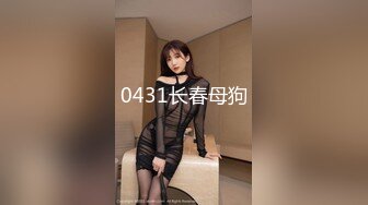 [MP4]STP31716 天美传媒 TMG128 超会舔鸡巴的女仆表妹 乐奈子 VIP0600