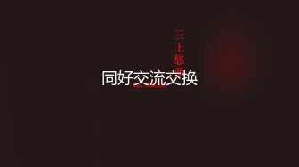 [MP4/612MB]2023.1.5，【人间小精灵】泡良佳作，人妻的嚎叫，无套内射，好淫荡