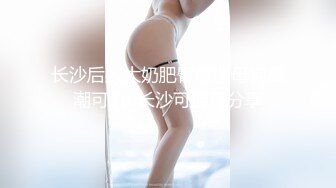 (sex)20230922_笨蛋美女_2017528519