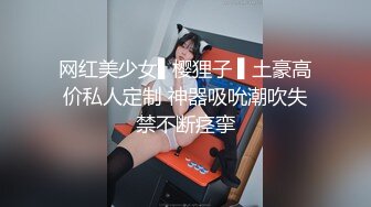 搭讪当天性爱 A小姐（22歳） 快餐店打工店员