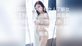 【新片速遞】&nbsp;&nbsp; ✿扣扣传媒✿ FSOG043 窈窕身材美乳少女 ▌锅锅酱▌白丝体操服的诱惑 情欲乳交足交 粗屌塞满小穴女上位榨汁[946MB/MP4/22:36]