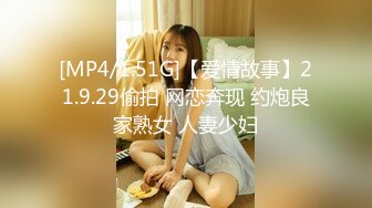 【情侣泄密大礼包】多位反_差女友的真实面目被曝_光❤️（17位美女良家出镜） (2)