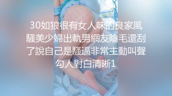 [MP4]3P极品外围AV视角前后夹击配合无间掰穴后入经典一站不可错过