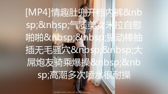 蜜桃传媒PMC148色经理狂操女下属高潮抽蓄