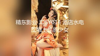 ✿妖娆魅惑女神✿长腿气质尤物御姐女神动漫cos，魔鬼身材女神多体位蹂躏爆草，极度淫骚疯狂榨精 高潮浪叫2