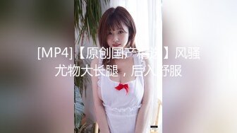 [MP4/ 1.04G]&nbsp;&nbsp;风骚小少妇露脸伺候小哥啪啪，从上给小哥舔到下好骚啊，让大哥压在身下吃着奶子爆草骚穴