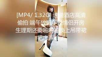 《大神自购收藏分享》价值千元的微博抖音快手全网同名极品网红福利姬Naimi奶咪6月-11月收费私拍103套各种整活无水