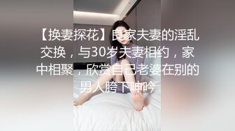 ★☆震撼福利☆★顶级女模震撼泄密 颜值巅峰秀人网长腿女神模特【浅浅】私拍视图流出，肉丝无内透毛黑森林露点粉乳头 (3)