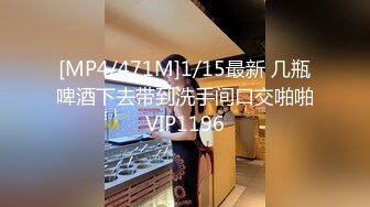 (起點傳媒)(xsjky-109)(20230829)我用肉棒解決女同事沙沙太多的困擾-壞壞