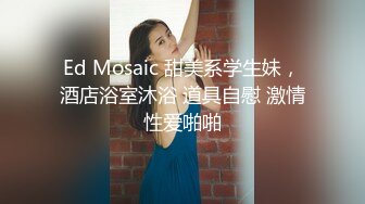 商场女厕全景偷拍多位漂亮小姐姐嘘嘘 各种美鲍鱼完美呈现 (2)